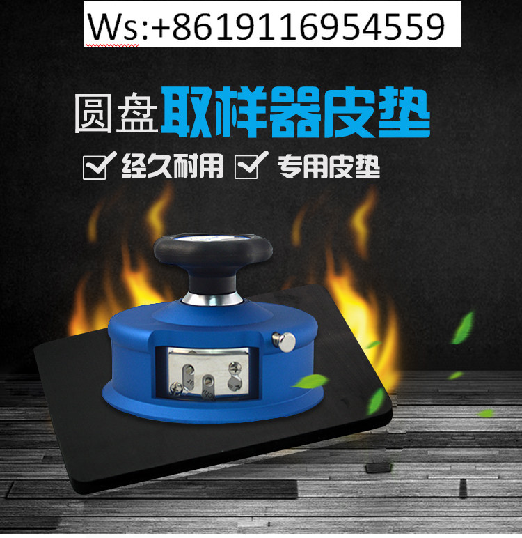 Подложка для пробоотборника, п – обзор и цена Cutting Board Foam